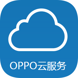 OPPO云服务 - Android云端存储与备份工具