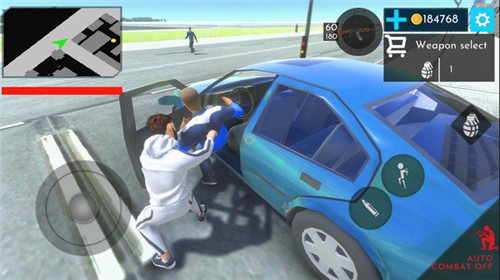 开放都市模拟器:真实模拟探险,多样任务挑战