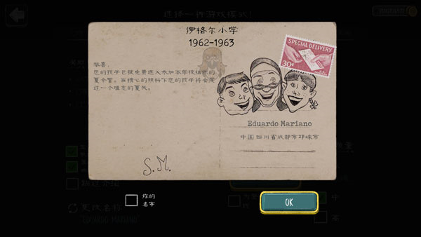 鬼修女下载游戏攻略解谜冒险体验