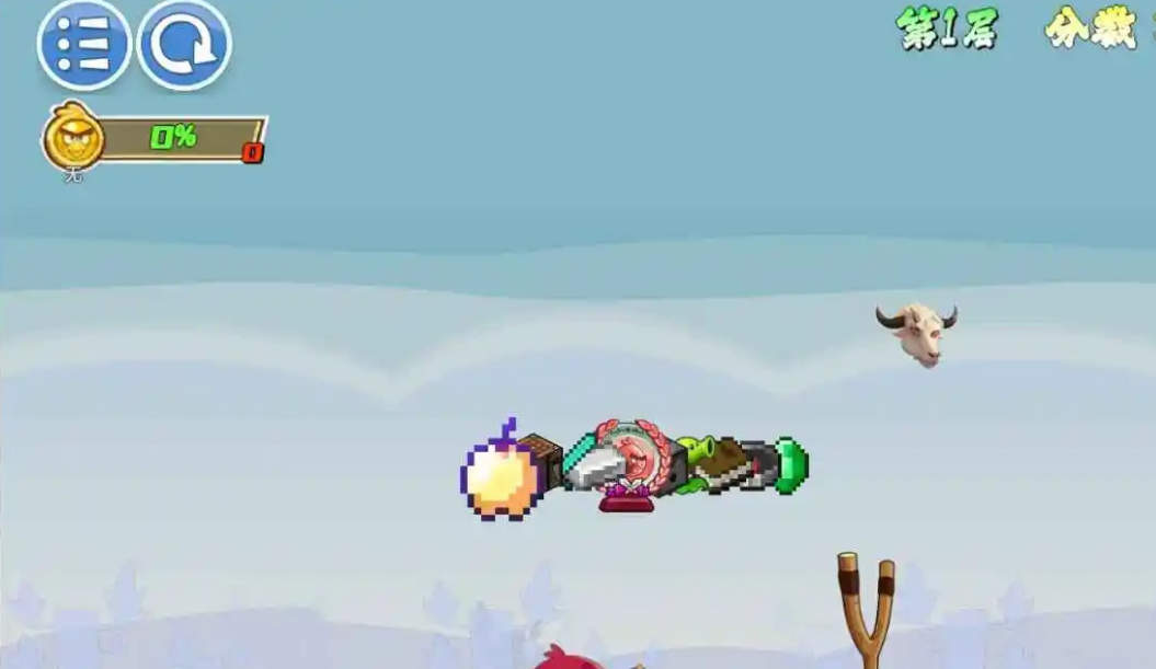 《我的鸟无双头牛o创意版》游戏下载