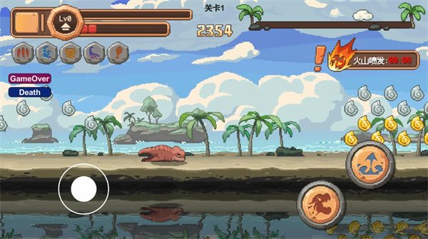 下载小恐龙大逃亡游戏 - 安卓版休闲跑酷游戏