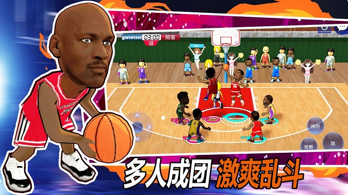 街头篮球联盟手游下载 - 安卓体育竞技街头篮球联盟移动版下载