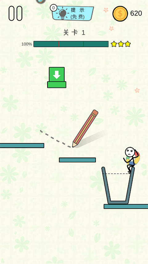 火柴人你好游戏下载与安装指南