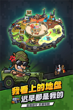 虫虫大作战2游戏下载:轻松放置类手游,体验战斗冒险