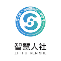 江苏智慧人社APP官方下载安装指南