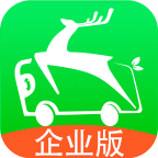 飞路巴士企业版APP:专业班车服务与星级绿色出行体验下载