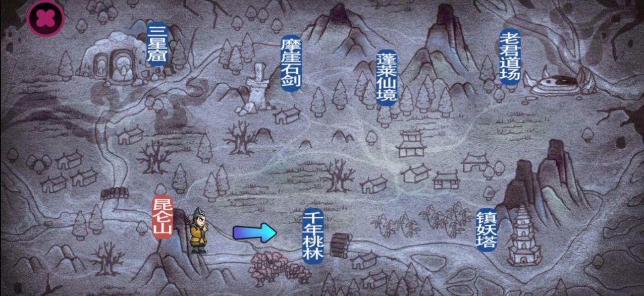 仙人之下我无敌幸存者游戏下载