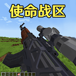 像素岛冒险生存手机版下载：复古像素射击与生存竞技的结合