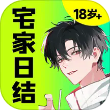 兼职学长app下载：安全可靠的兼职寻找平台