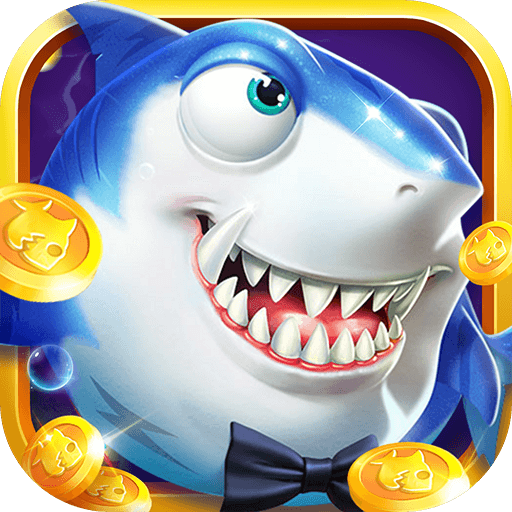 名门捕鱼单机版本下载：华丽海底世界捕鱼游戏