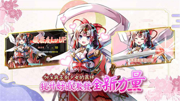 天华百剑斩台服下载:动作格斗游戏巅峰之作