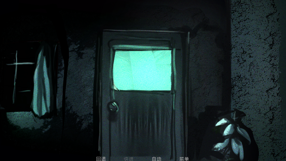 伪人女友游戏:探索未知邻居的剧情冒险