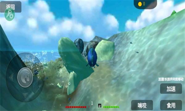 海底大猎杀魔改版游戏下载:安卓休闲益智全新体验