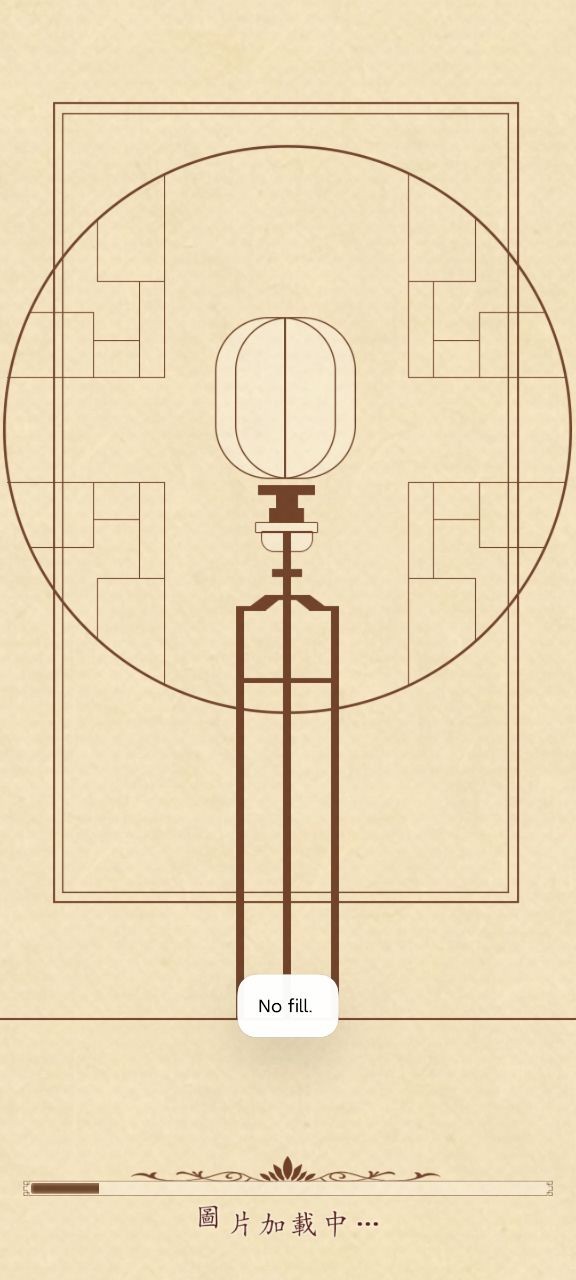 我要当皇妃最新版游戏下载