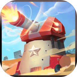 最后的炮塔游戏安卓版下载