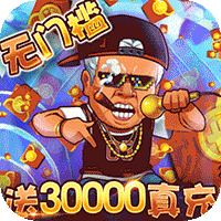 作妖计BT手游下载服务 - 策略塔防游戏《作妖计》BT绿色版体验