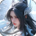 我欲修真手游下载 - 安卓角色扮演游戏