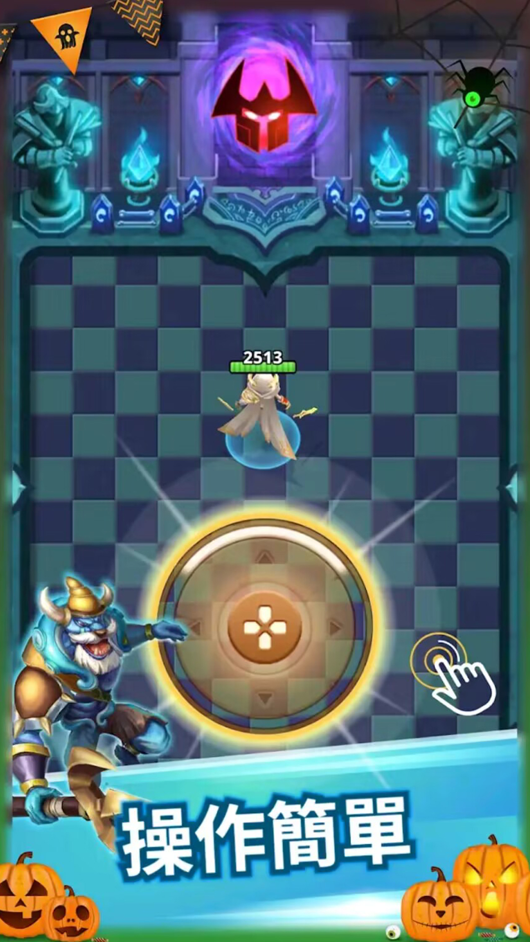 独步江湖下载体验策略塔防游戏,解锁火柴人角色