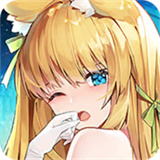 《龙与少女的交响曲》日本版安卓游戏下载