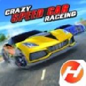 疯狂赛车3D ios版下载 - 安卓赛车竞速游戏