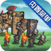 艾洛伊防卫战争绿色版下载 - 策略塔防游戏