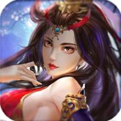 仙元天下全民修仙果盘版下载：ARPG武侠角色扮演手游