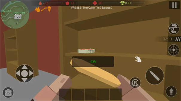 僵尸猎手像素生存游戏下载体验