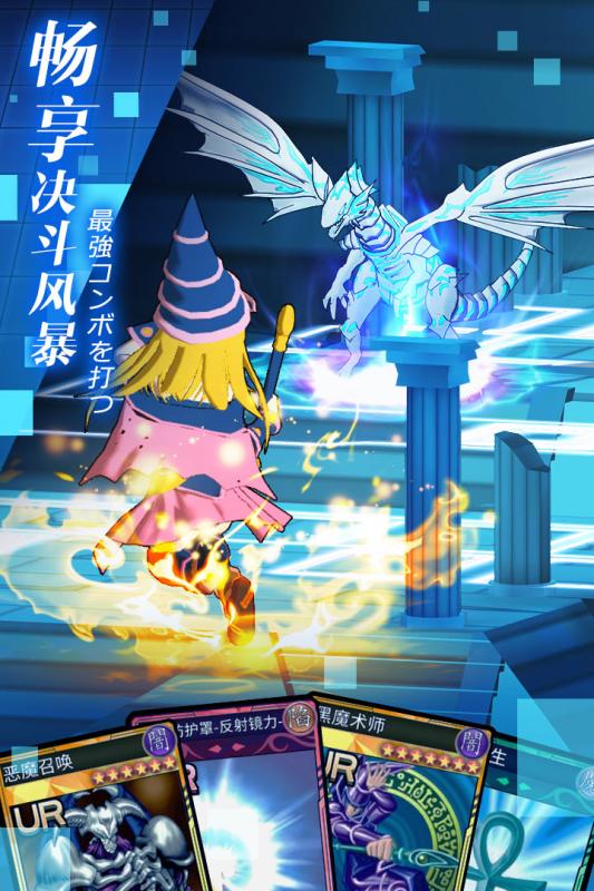 阵线对决九游版下载 - 安卓角色扮演游戏