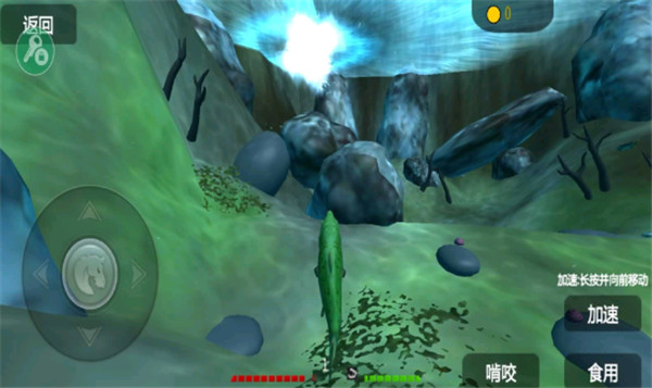 海底大猎杀魔改版游戏下载:安卓休闲益智全新体验