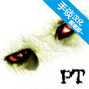 超自然领域汉化版下载 - 安卓冒险解谜游戏