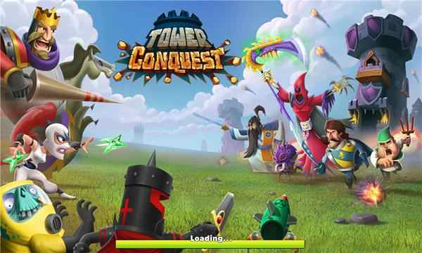 征服高塔安卓版下载 - 策略塔防游戏