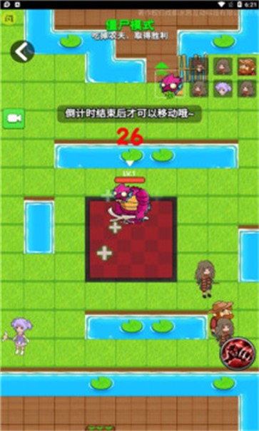 别惹农夫正版下载 - 安卓塔防放置游戏