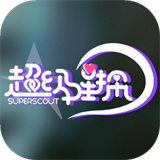 超级星探手机版下载 - 角色扮演游戏下载移动版