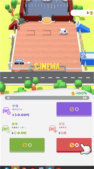 影院大亨游戏下载体验:动作射击与经营养成的完美结合