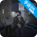 虚构3僵尸生存 内置菜单版下载 - 安卓动作射击游戏