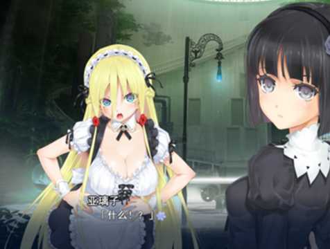 美少女万华镜3直装版下载 - 安卓角色扮演游戏