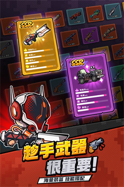 虫虫大作战2游戏下载:轻松放置类手游,体验战斗冒险