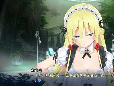 美少女万华镜3直装版下载 - 安卓角色扮演游戏