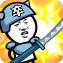 表情包战争内置修改器破解版下载