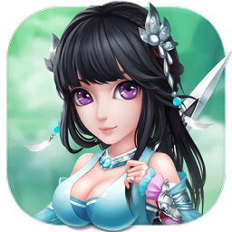 仙圣奇缘合体双修版手游下载