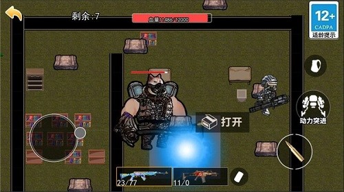 巨型机械战甲混战游戏下载:动作射击体验与自定义乐趣