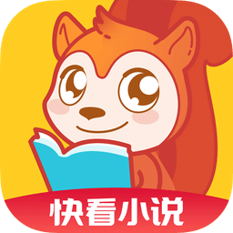点众快看小说阅读器手机版下载：优质小说阅读应用