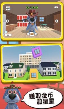 会说话的胡安狗安卓版下载:体验宠物模拟养成游戏