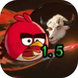 《我的鸟无双头牛o创意版》游戏下载