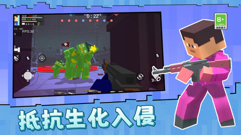 城堡保卫战模拟器:安卓动作射击战略挑战游戏下载