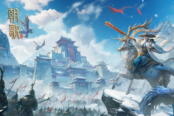 朝歌官网版手游下载:策略塔防游戏融合战略与趣味