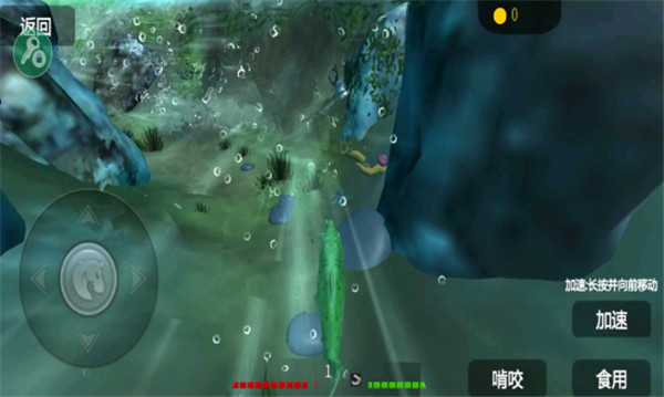 海底大猎杀魔改版游戏下载:安卓休闲益智全新体验