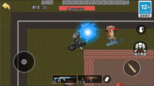 巨型机械战甲混战游戏下载:动作射击体验与自定义乐趣