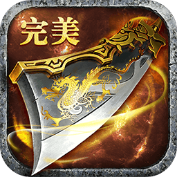 玄苍传奇手游:经典传奇游戏下载