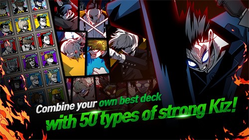 首尔启示录 - Android卡牌回合游戏下载